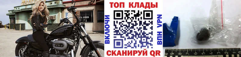 Alpha PVP Высоковск