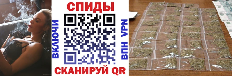 Купить где  Высоковск  Бутират жидкий экстази 