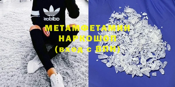 кокаин перу Киреевск