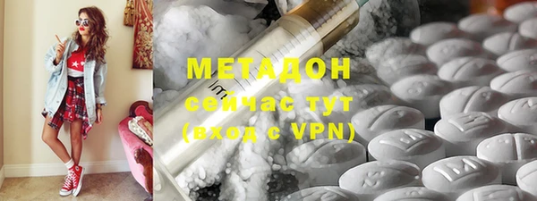 кокаин колумбия Киренск