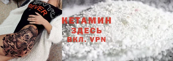 кокаин колумбия Киренск