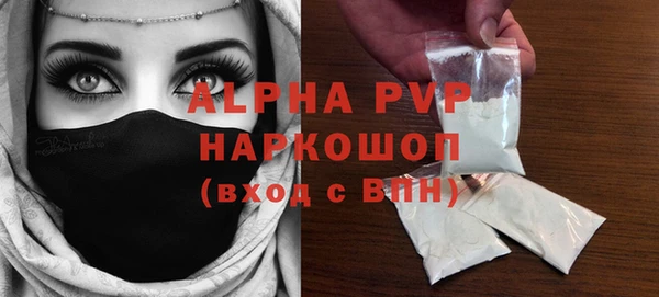 дживик Кинешма