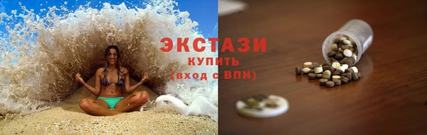 дживик Кинешма