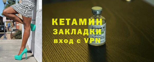 кокаин колумбия Киренск