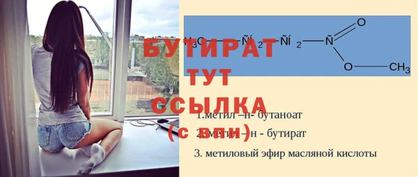 кокаин перу Киреевск