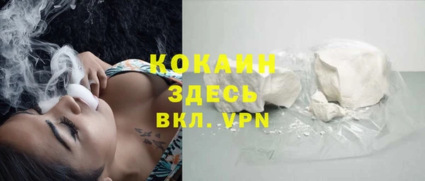 кокаин колумбия Киренск
