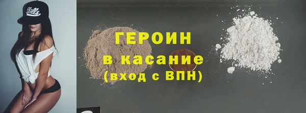 дживик Кинешма