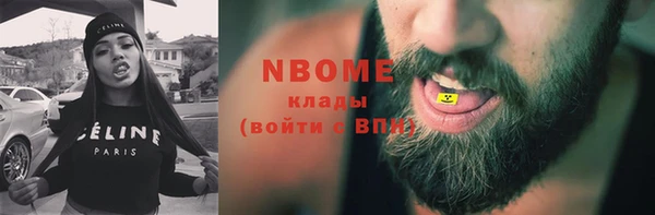 кокаин колумбия Киренск