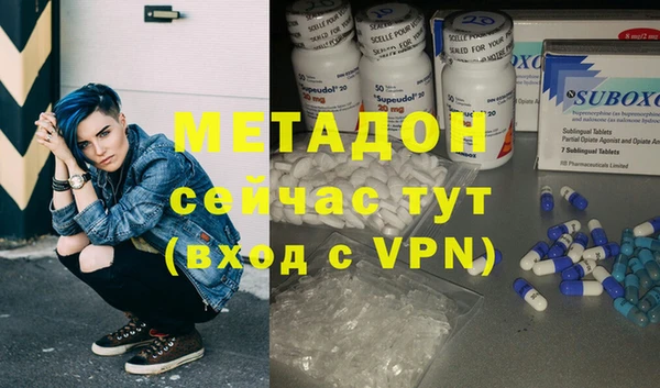 кокаин перу Киреевск