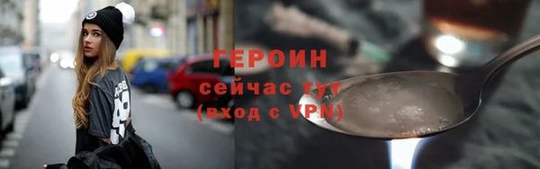 кокаин колумбия Киренск