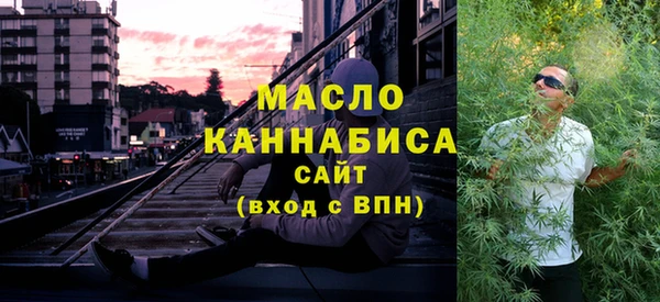 кокаин перу Киреевск