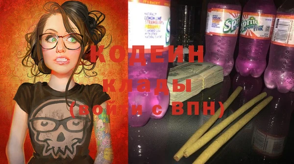 кокаин колумбия Киренск