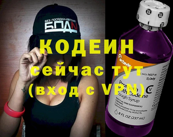 кокаин колумбия Киренск