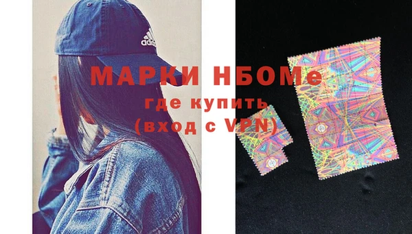 ECSTASY Карталы