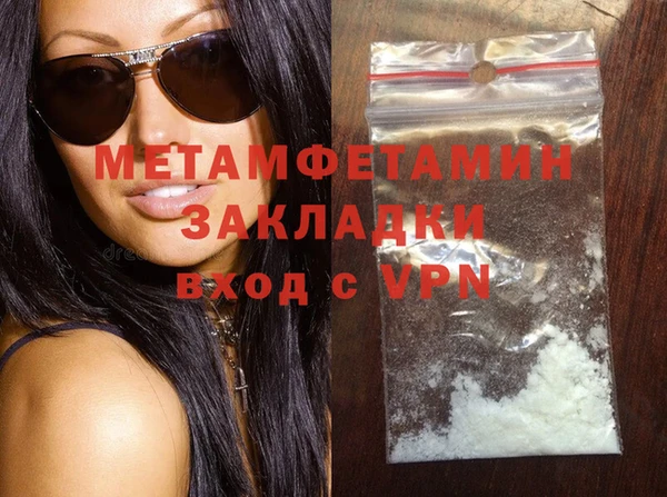 кокаин колумбия Киренск