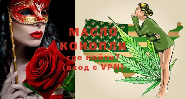 кокаин колумбия Киренск