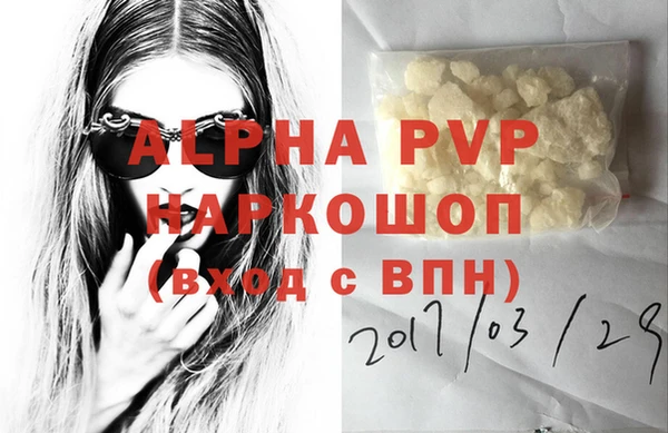 кокаин колумбия Киренск