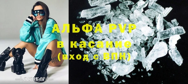 кокаин перу Киреевск