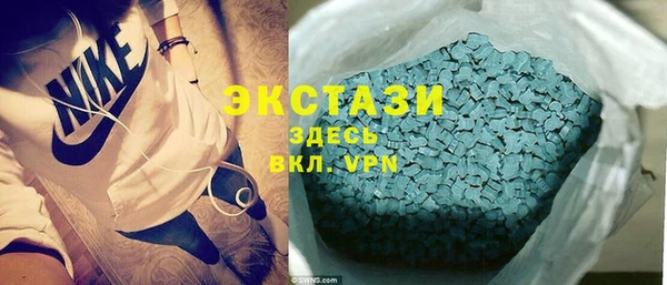 кокаин колумбия Киренск