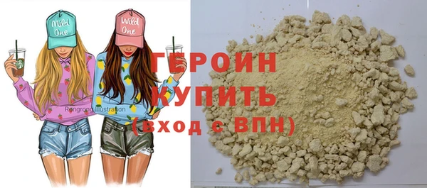 кокаин колумбия Киренск