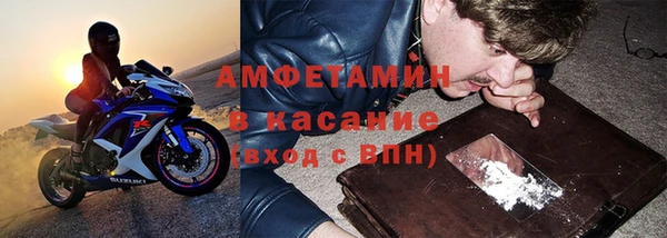 кокаин колумбия Киренск