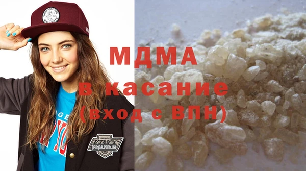 кокаин перу Киреевск