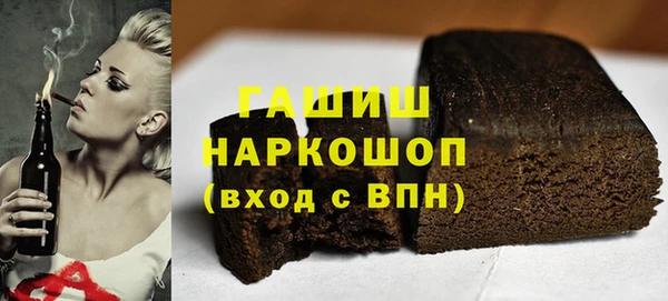 дживик Кинешма