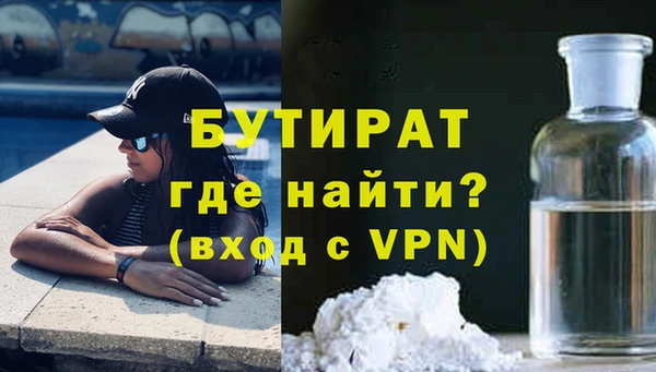 кокаин перу Киреевск