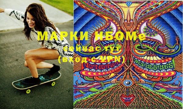 кокаин колумбия Киренск