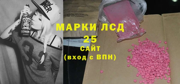 кокаин колумбия Киренск
