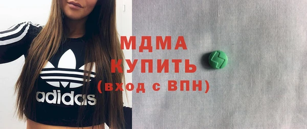 дживик Кинешма